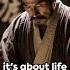 Miyamoto Musashi S Book Of Five Rings Book 5 Void Bookoffiverings Musashi Gorinnosho