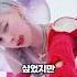 변태력 미친 것 같은 아이돌 코디들