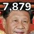 POPXI 迈入8964