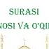 12 Yusuf Surasi