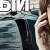 MakSim Do You Know But This Is A Shit Truck AI Cover Maxim