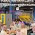 День Рождения тройняшек 3 года