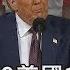 川普2 0首國會演說 創61年以來最長 方念華 金臨天下 X FOCUS全球新聞 20250305