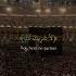 Labiyak Allahuma Labiyak Allah Zeealquran Quran Quddusrsa Foryoupage Muslimah Takbir Hajj