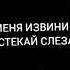 Хулиган