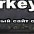 Билал Асхаба разиялагьу г1ангьу зиярат Сирия