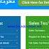 Register For NTN In 2 Minutes And Become Filer
