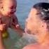 Beach Fun Baby Shorts