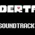 Undertale Bonetrousle Genocide