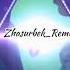 Твой аромат Zhasurbek Remix