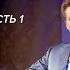 Письмо