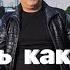 Ашот Аракелян Жизнь как река ПРЕМЬЕРА 2025 NEW Ashot Arakelyan