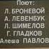 2 März 2021 Anfang Von Пластилиновая ворона S Ende