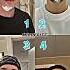 STAY WITH ME DON T WANT YOU TO LEAVE Trending Tiktok Challenge Music Cute Soap Explore