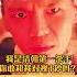 得了一種看見向佐就想笑的怪病 向佐 郭碧婷 搞笑 抖音小助手