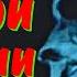 PROBLEMS WITH AN ERECTION ARE ONLY IN THE HEAD THE CAUSES OF A WEAK ERECTION AND HOW TO ELIMINATE
