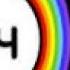 ЧЯЧ ШОУ 2