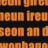 BTS INTERLUDE WINGS Colour Coded LYRICS