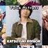 Hashira S And Kamaboko Squad Voice Voice Kamaboko Demonslayer Anime Mitsuri Tanjiro