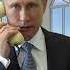 Поздравление с днём рождения для Эдуарда от Путина