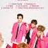 NCT 127 Summer 127 Clean Instrumental