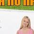 VAGILAC CAPSULES INSTRUCTIONS FOR USE OF THE PREPARATION INDICATIONS HOW TO USE OVERVIEW