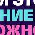 В ТЕБЕ ЕСТЬ ИМЕННО ЭТО ЧТО ОТЛИЧАЕТ ТЕБЯ ОТ ВСЕХ ДРУГИХ ЖЕНЩИН ТЫ ЗВЕЗДА