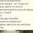 лайфхак как купить презервативы юмор анекдоты прикол лайфхаки