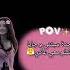 صح في ناس هيك Roka Like