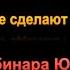 Психотехнологии 21 века Техники которые сделают нас свободными Обзор практических методов