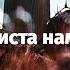 Любовь Христа нам не понять