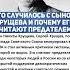 Что случилось с сыном Хрущева и почему его считают предателем армия история вов интересныефакты