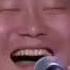 Chinese Man Laugh Sing Got Talent