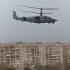 February 24 2022 A Russian Helicopter Flies From Crimea In The Direction Of Ukraine