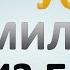 Биржевые маги интервью с топ трейдерами Торговля на бирже и курсы трейдеров