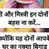 Jai Shree Radheradhe Krishna Love Trend