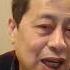 8823 胡耀邦和赵紫阳被整下台的原因是动摇中共统治的根基 20240308 2