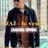 Zaz Je Veux Instrumental Dombra Version Cover From Kazakhstan Французская песня домбыра