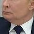 Путину пожаловались на сертификаты из Кыргызстана
