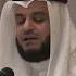 Mustafa Mustafa Alafasy Mustafa Mishary