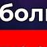 Почему ChatGPT 4 5 РАЗДЕЛИЛ сообщество Что ДЕЙСТВИТЕЛЬНО нового