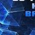 эпик санс анимация Epic Sans Animation