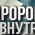 История Пророков 31 Пророк Юнус внутри Кита Чудо Аллаха Шейх Набиль аль Авады