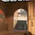 ПОДПИШИСЬ CS GO 2 КС ГО 2 кс Cs кс2 Cs2 ксго Csgo релаксоф Relaxof Standoff2 стандофф2