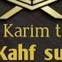 18 Kahf Surasi Qurʼon Tarjimasi Tafsiri Hilol Shayx Muhammad Sodiq Muhammad Yusuf