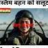 Jay Hind Jay Bharat Shortsfeed Trindig Viral