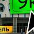 Я Продаю Бизнесы Решение Принято Путь Бомжа АРИЗОНА РП 87 Arizona RP в GTA SAMP