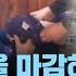 병원이 아니라 집에서 품위있게 죽고 싶다 웰빙 의 완성 웰다잉 맞으려면 이슈 2023년 4월 23일 일 KBS