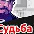 Проиграла ли Украина Запрос на гражданскую войну Судьба Зеленского Пастуховская Кухня Пастухов