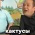 ГОЛОС ЁЖИКА ИЗ СМЕШАРИКОВ